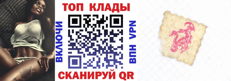 Где купить Высоцк Alpha PVP  Меф мяу мяу  ГАШИШ  Амфетамин  Конопля 