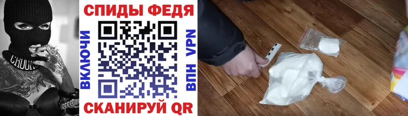 АМФЕТАМИН Розовый  kraken как зайти  Высоцк 
