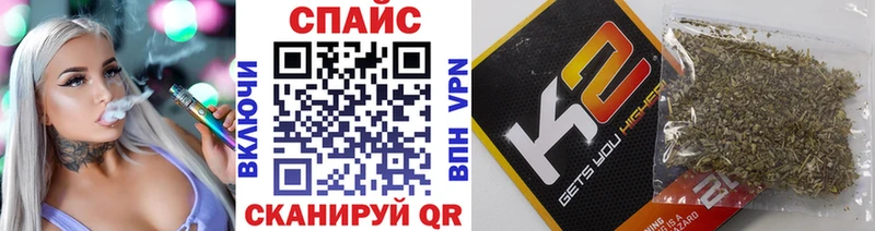 БУТИРАТ бутандиол mega ТОР Высоцк