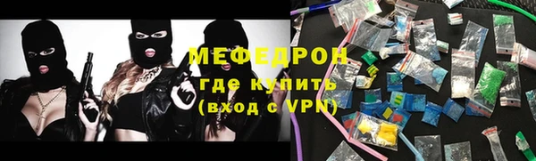 PSILOCYBIN Белокуриха