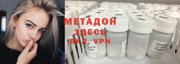 бутик Белоозёрский