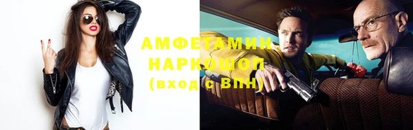 бутик Белоозёрский