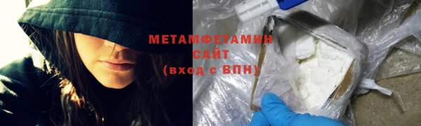 PSILOCYBIN Белокуриха