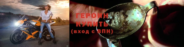 бутик Белоозёрский