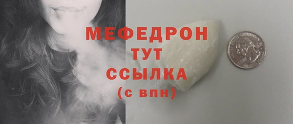 бутик Белоозёрский
