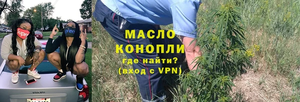 PSILOCYBIN Белокуриха