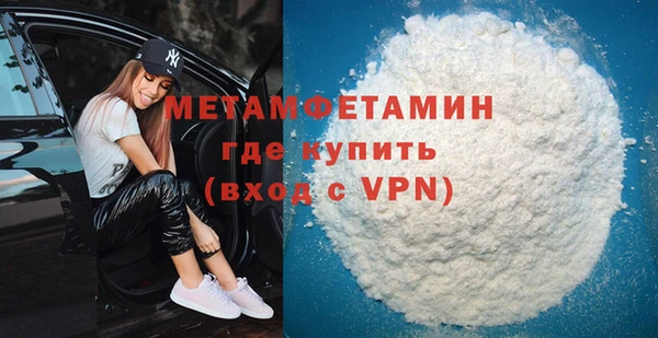 бутик Белоозёрский