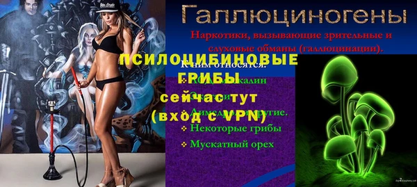 бутик Белоозёрский