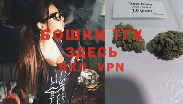 бутик Белоозёрский