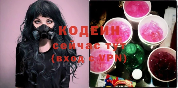 гашиш Сясьстрой