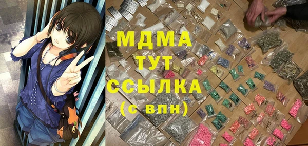 бутик Белоозёрский