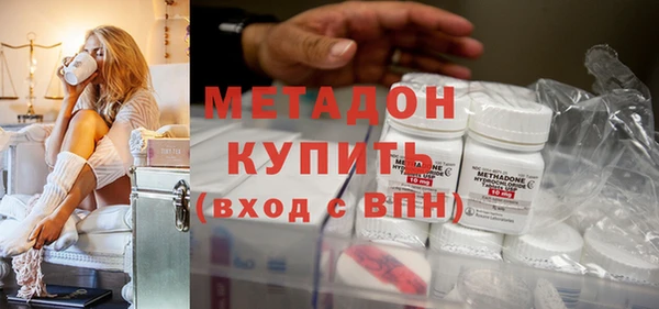PSILOCYBIN Белокуриха
