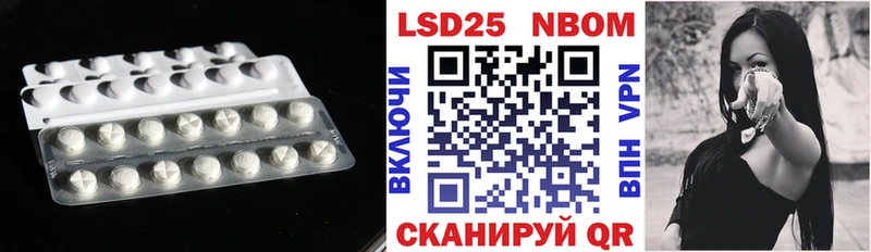 ЛСД экстази ecstasy  как найти закладки  Высоцк 