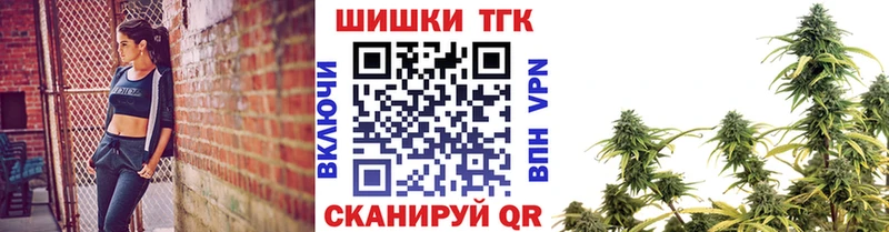 Марихуана индика  цена   Высоцк 